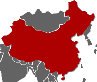 Finden Sie einen Vertriebspartner: Asien China